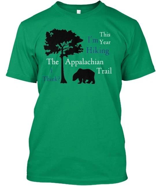 Appalachian Trail Hike Dilemma T shirt Made in the USA Size S to 5XL 4XL