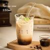 Vaso Gianxi de Vidrio de Borosilicato Alto para Uso Doméstico Resistente al Calor Taza de Agua para Mujeres de Alta Belleza Taza de Café