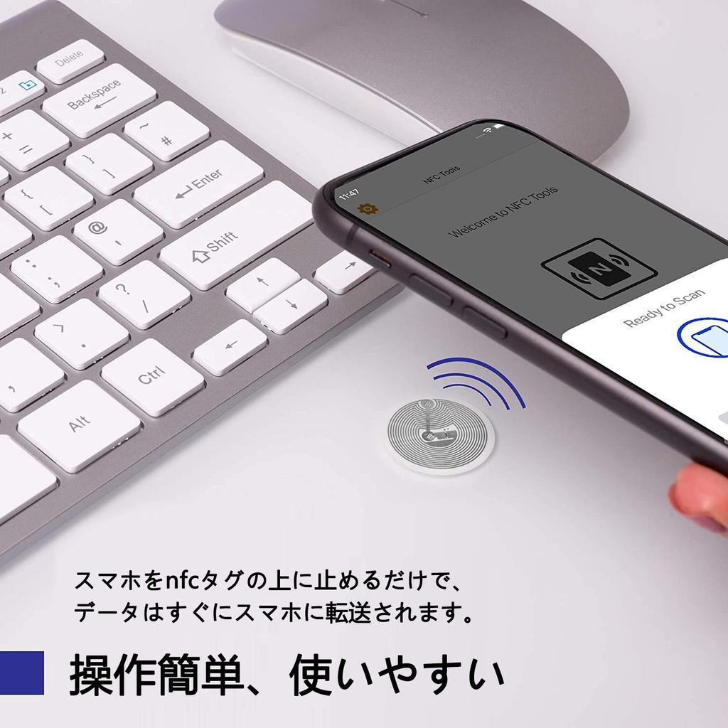 [Set of 50] N213NFC Tags, Adhesive Labels, N213 Labels, NFC Tags, Deear NFC Stickers,