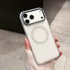 Rock sand ultra-thin skin feel suitable for Apple mobile phone case, new iPhone11Promax magnetic matte 11ProMax