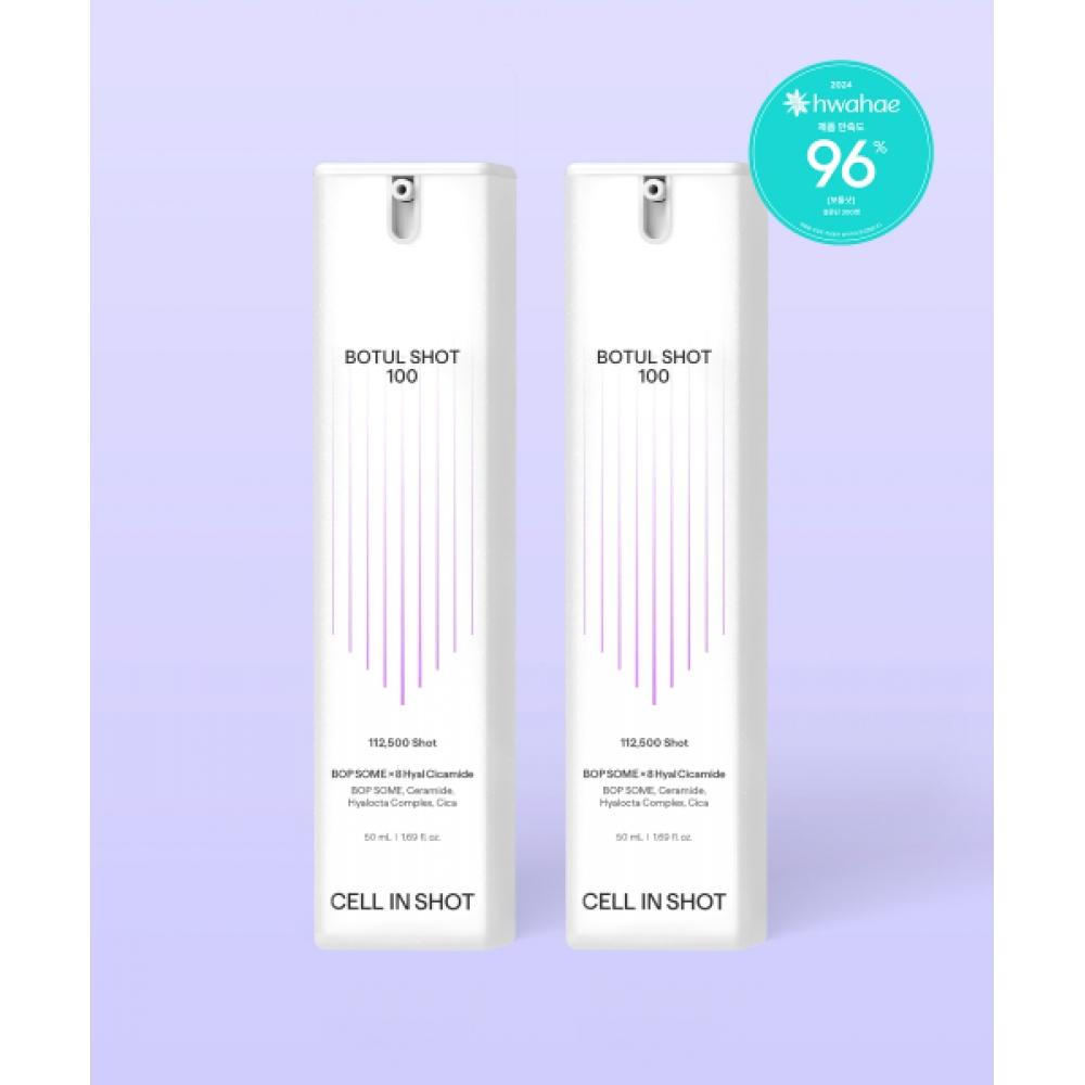 Cellinshot Botulshot 100 50ml X 2 Pcs Pore Tightening And Firming Serum