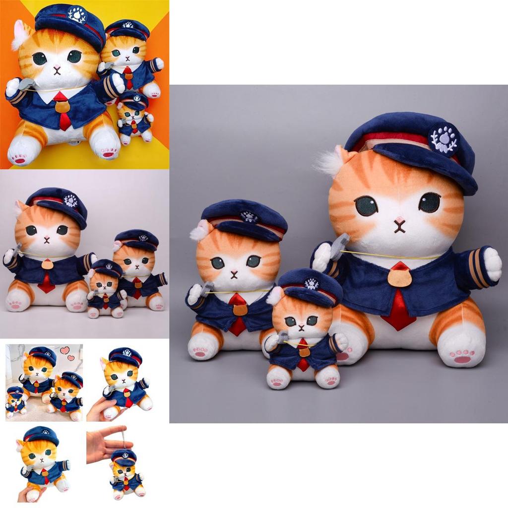 Cute Japanese Style Cat Conductor Plush Toy For Sleeping, Hugging, Decoration And Gifts 13in, 8in, Pendant