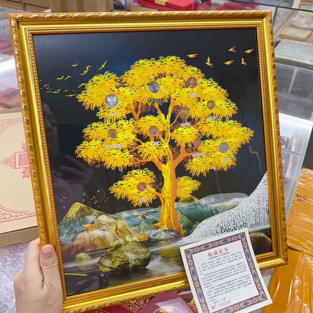 Fortune Tree Mural: Framed Painting of Prosperity from 10 Countries - Ideal Gift for Success & Wealth