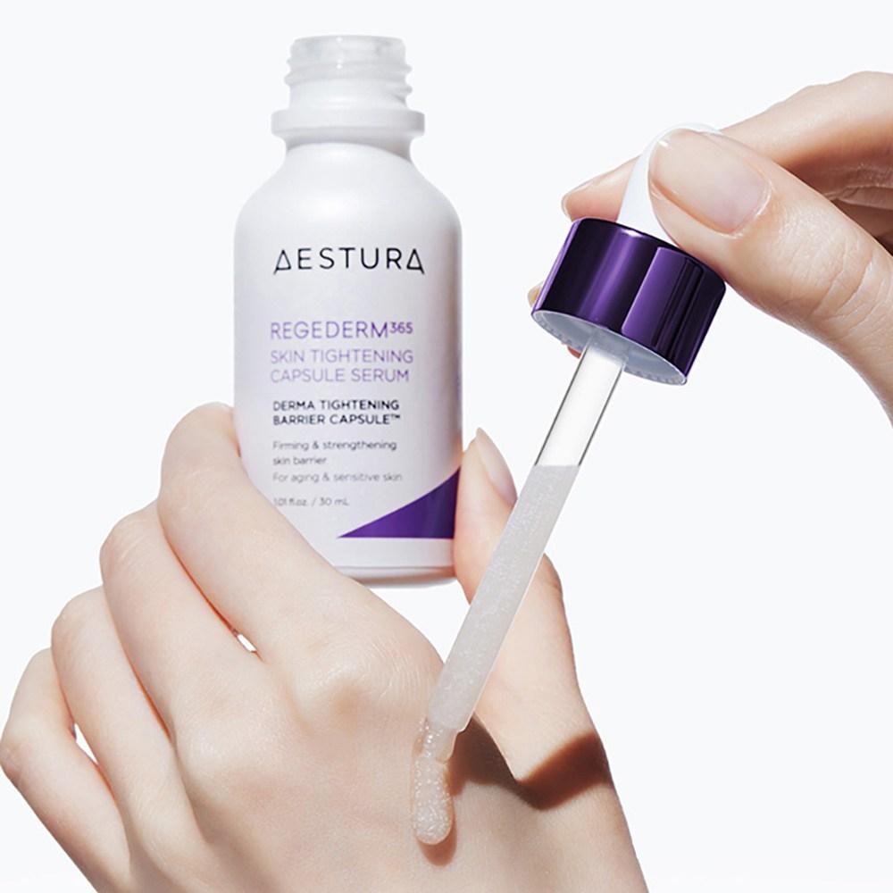Aestura Risederm 365 Pore Elasticity Capsule Serum, 30ml, 1 piece