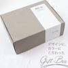 Aesop Geschenkbox Andrum Handbalsam 75ml Handwaschmittel 500ml Set (Aromatisch/Auferstehung) &