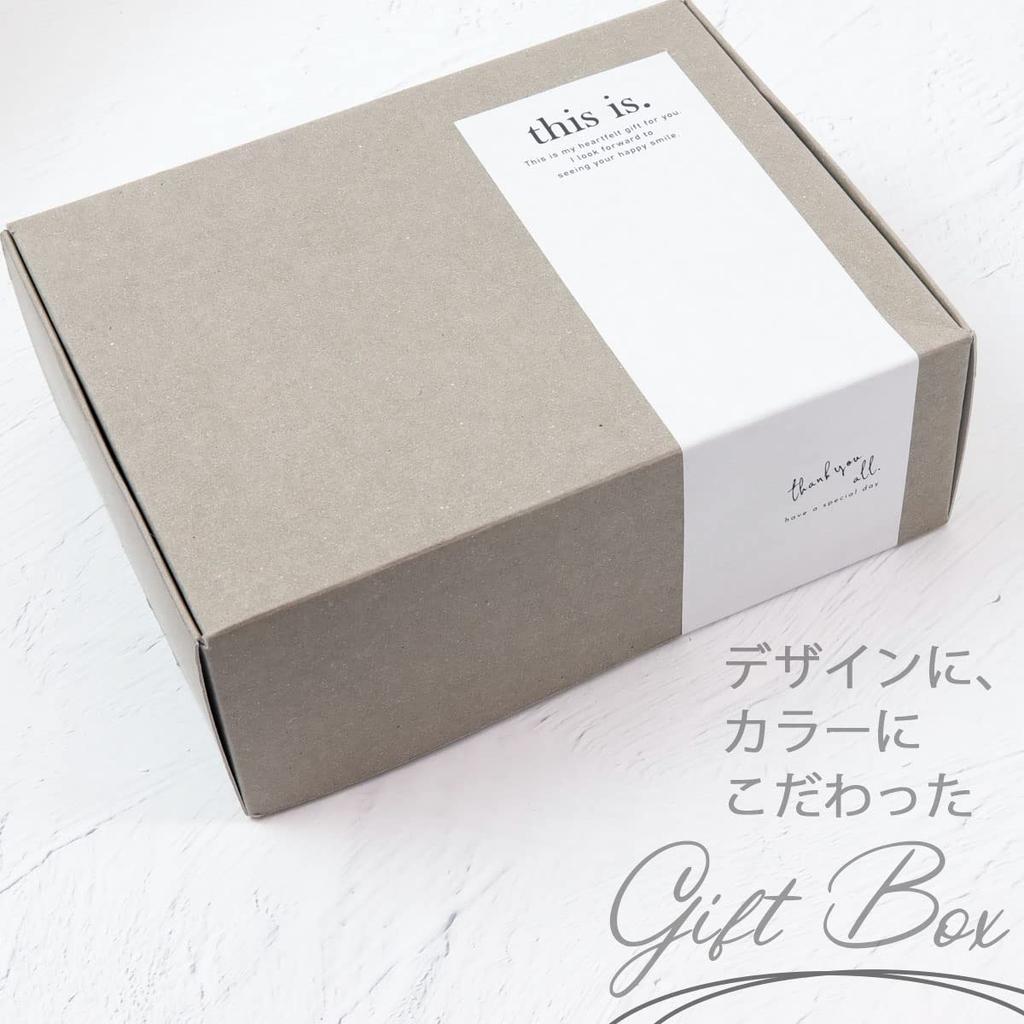 Aesop Geschenkbox Andrum Handbalsam 75ml Handwaschmittel 500ml Set (Aromatisch/Auferstehung) &