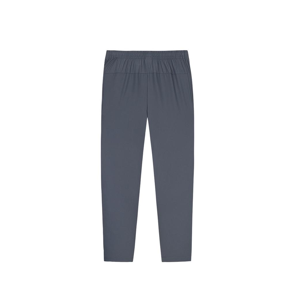 Anta Training Series Solid Color Quick-Dry Versatile Comfortable Simple Knitted Sports Pants Men Bottoms Gray 152527302D-2