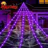 LED Glowing Spider Web Halloween Decor with Remote Control Spooky Party Props