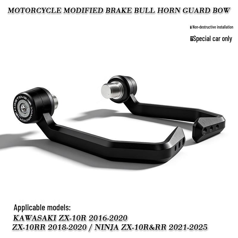 

Kawasaki ZX10R/ZX10RR 2016-2025 Brake Lever Guard with Horn Protection