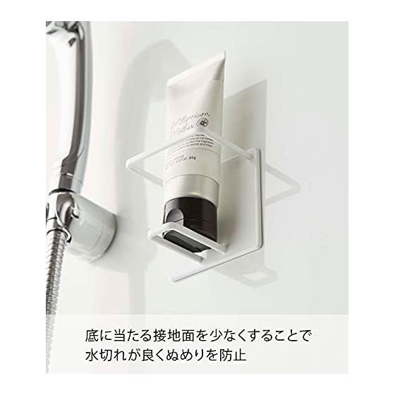 Yamazaki Jitsugyo Magnetic Bathroom Tube & Bottle Holder M White Approx. W8.6 X D6.1 X H8cm Tower Floating Storage Bathroom Storage 5503