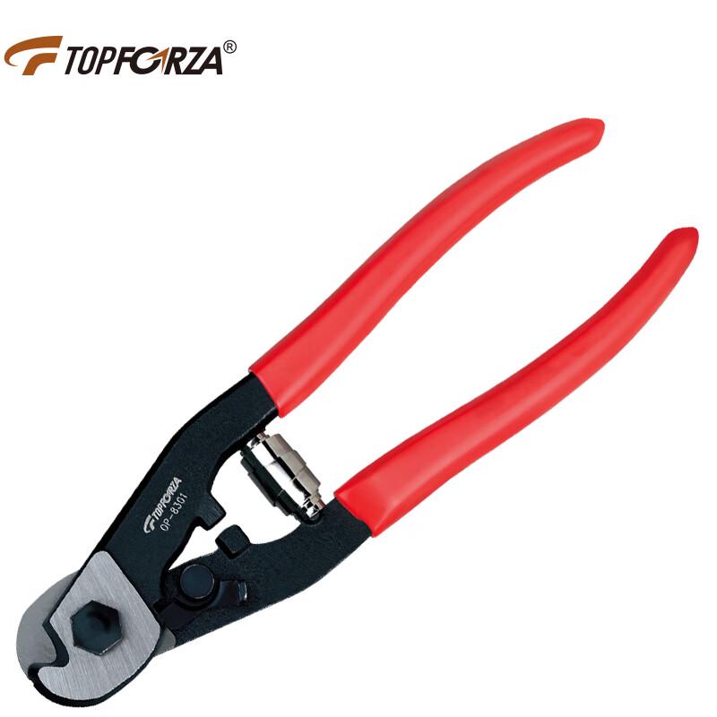TOPFORZA OP-8301 Professional Steel Wire and Cable Cutter