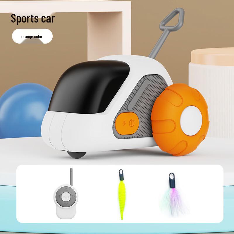 

GOTP Remote Control Cat Teaser Car