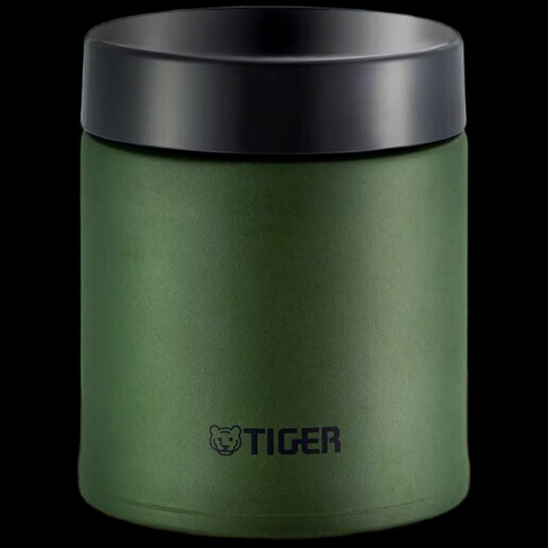 Tiger Thermal Food Jar