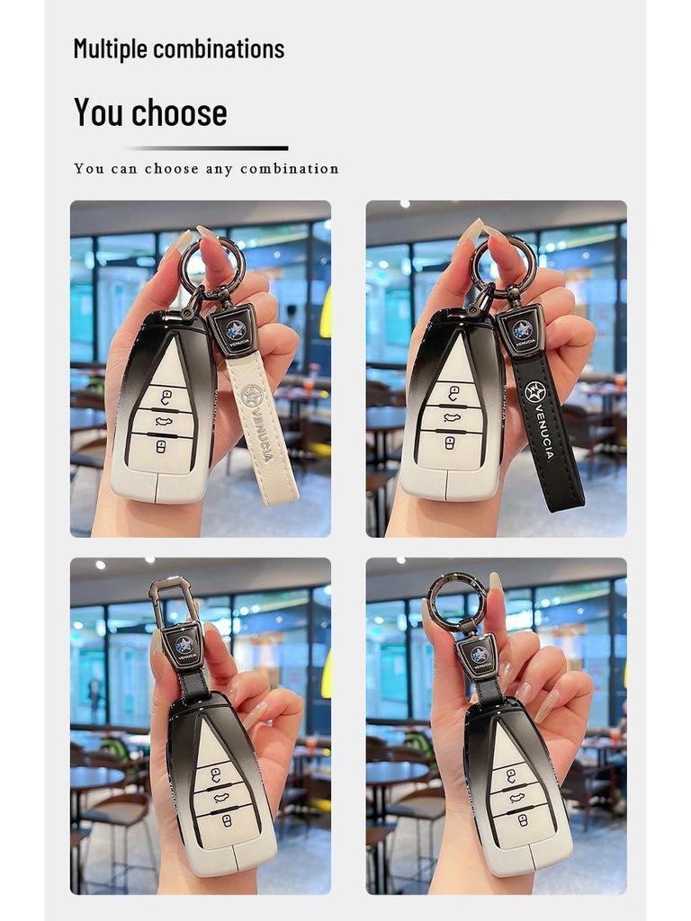 Compatible Protective Shell for Dongfeng Venucia Star, VX6 Tianwang Edition, and Venucia Da V Star PRO 206T Key Cases.