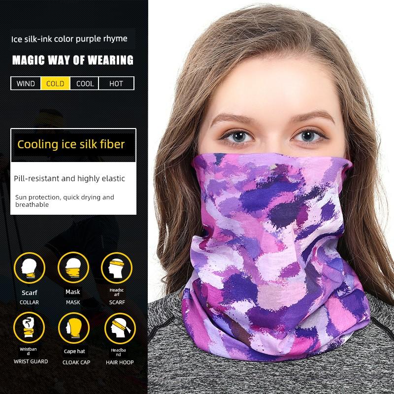 Cooling Ice Silk Outdoor Sun Protection Magic Headscarf Neck Gaiter Summer Thin Uv Protection Fishing Cycling Mask for Men and Women