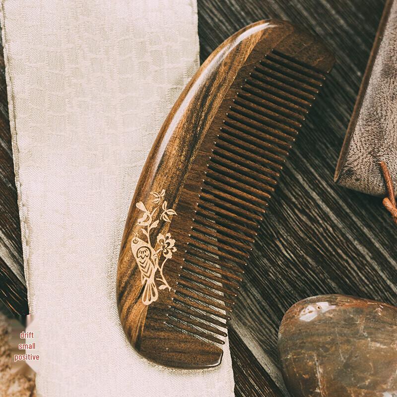 Tan Mujiang Fine-Tooth Wooden Comb Set