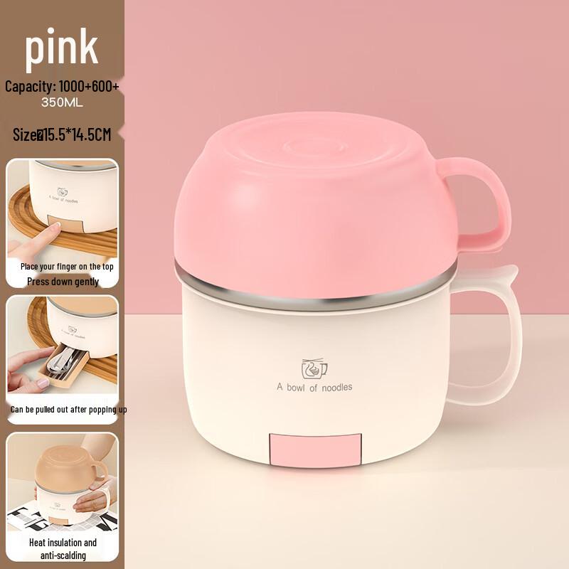 

Ruhan Insulated 304 Stainless Steel Lunch Box