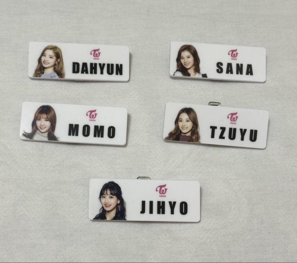 [USED] TWICE nameplate