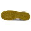 Nike Dunk Low Bronzine Pánské tenisky Žlutá Saturn-Gold Plachetnicová FZ4042-716
