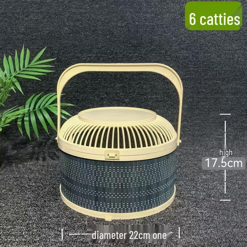Jingyuheng Imitation Bamboo Round Plastic Bird Cage