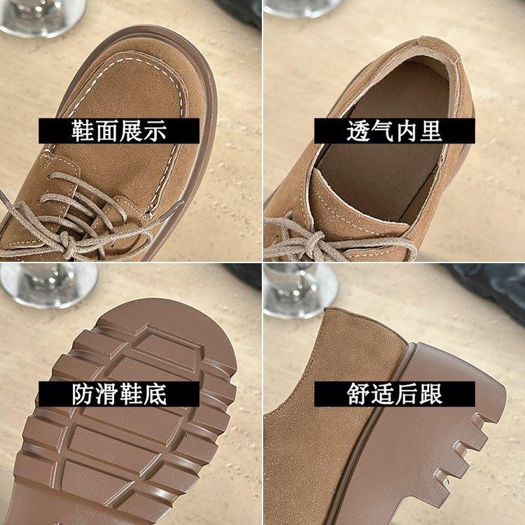 [Yushilai] Retro Plateau-Loafer Damen 2025 Winter Neu Schnür-Mode Temperament Vielseitig Kleine Lederschuhe