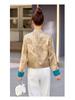 Spring 2025 Women's Slim Fit Colorblock Jacquard Jacket with Chinese Stand Collar & Retro Frog Buttons 