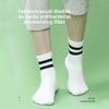 5 Paar Herren Frühling und Herbst Saugfähige Atmungsaktive Einfarbige Sportfarbkontrast Parallelstreifen Mittelhohe Socken