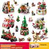 Lele Brothers Christmas Tree Building Blocks - Educational Toy for Boys