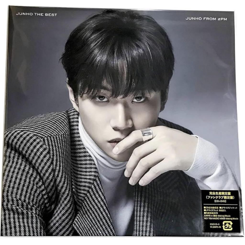 [USED] Junho 2PM JUNHO THE BEST LP Limited Edition