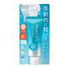 Biore UV Aqua Ritu WT Essenza SPF50+