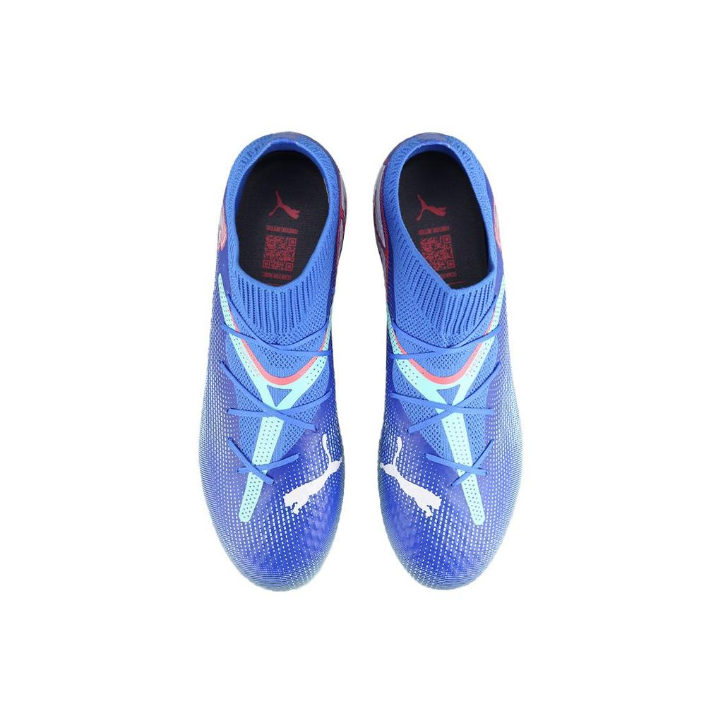 Puma Future 7 Pro Sports Comfort Mg Football Shoes Men Football Shoes Blue Green 107927-01