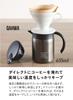 CB Japan QAHWA Insulated Coffee Server, 600ml, Graphite Gray, with Teflon-Coated Interior