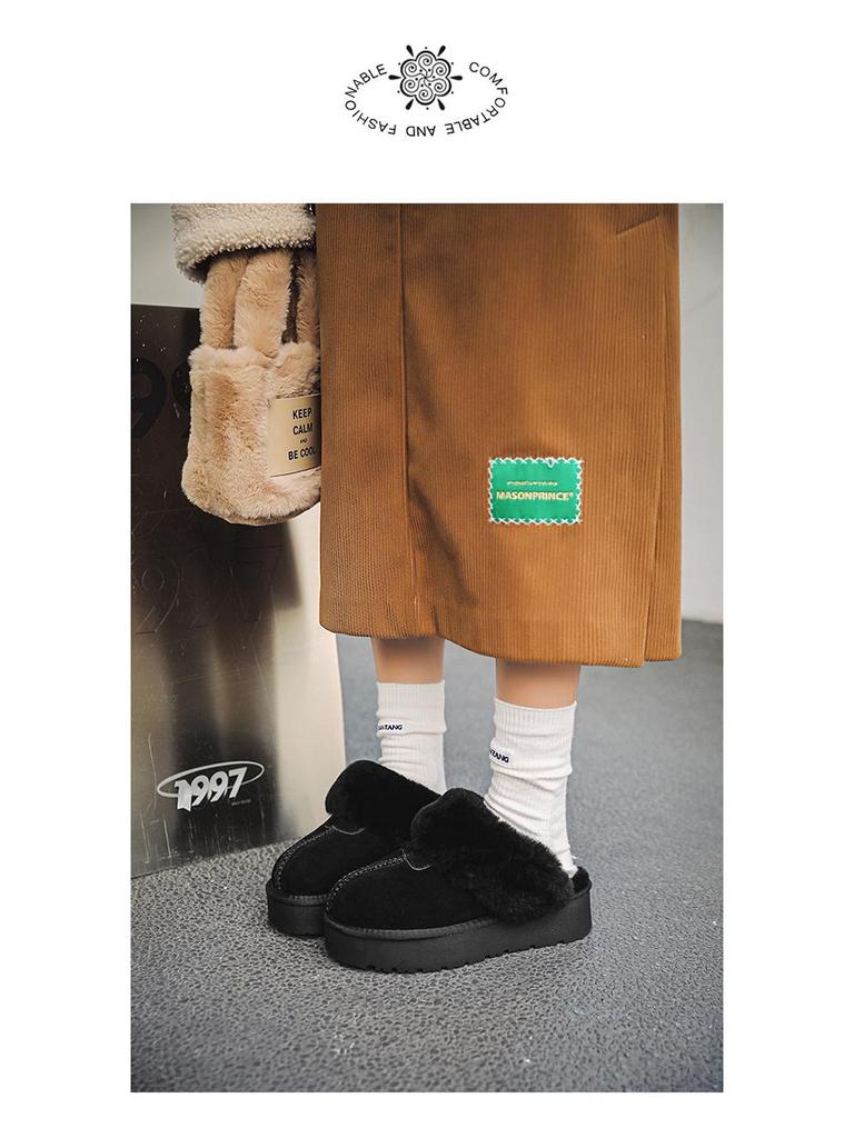 Women's Furry Leather Snow Boots - Thick Sole, Closed Toe, Non-Slip, Warm Slippers