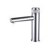 Brushed Gold Bathroom Basin Faucet Brass Push-Button Switch Deck mounting Faucet Single Hole Hot And Cold Basin Tap Black/Gray