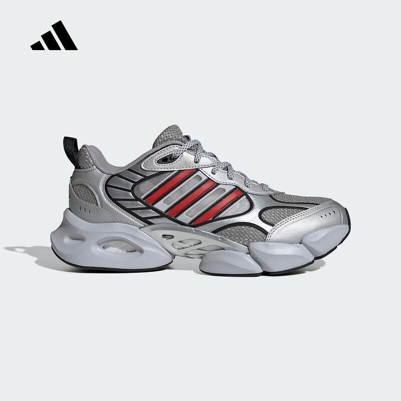 Adidas CLIMACOOL VENTO 3.0 Унисекс Спортивно-повседневная обувь IH2282 40