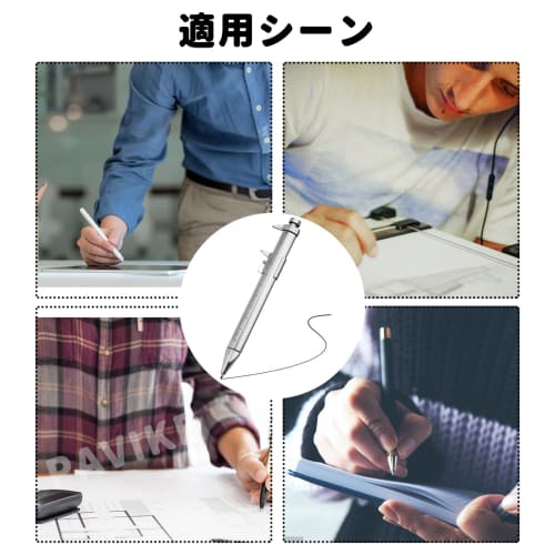 PAVIKE Vernier Caliper Pen (Set of 2) with Ballpoint Pen and Multifunctional Measuring Ruler, 1.0mm Digital Vernier Caliper, Student Stationery, Multi