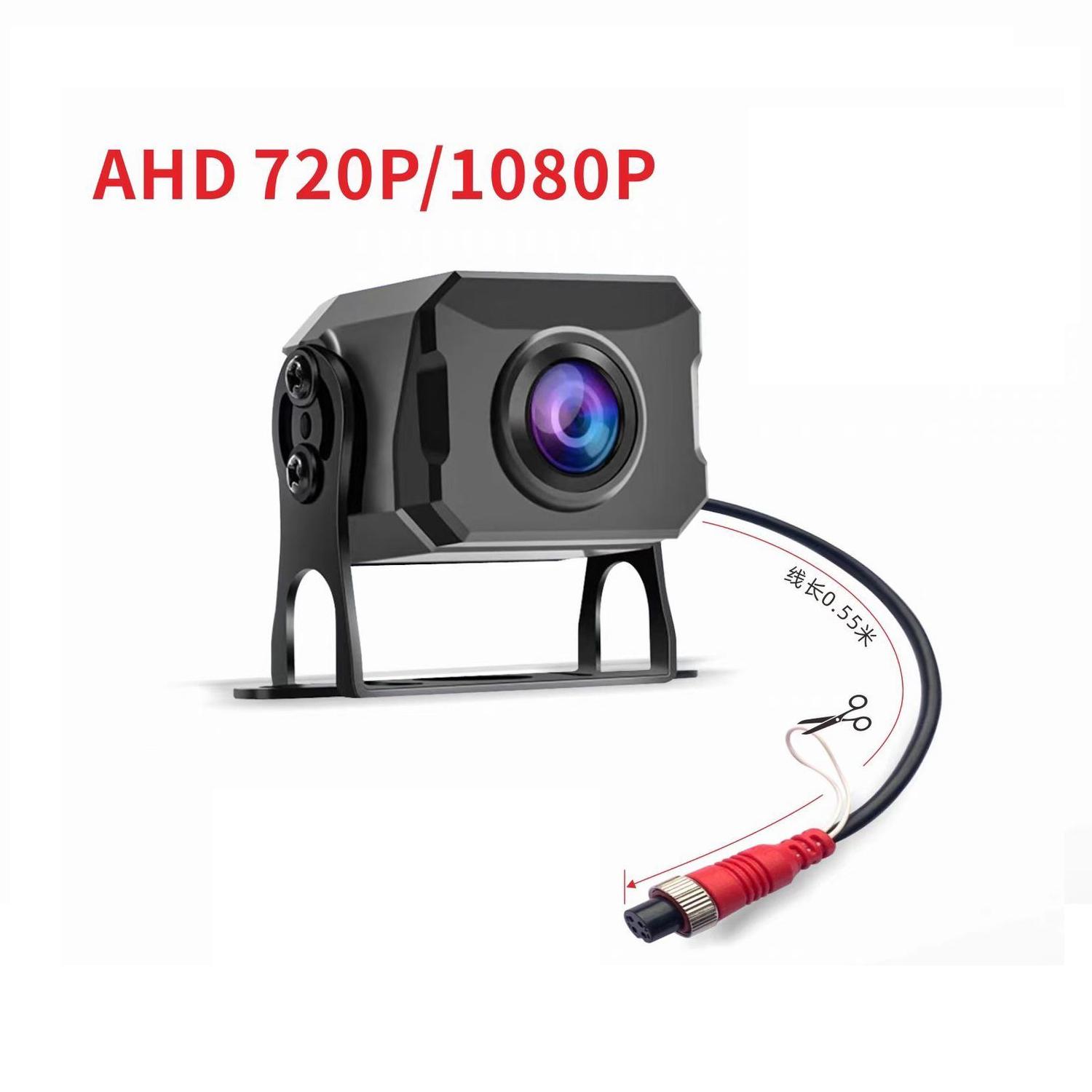 

Камера заднего вида для автомобиля AHD 1080P 170° для монитора грузовика, парковочная, простая установка, 12-24 В, камера заднего вида для автобуса с ночным видением