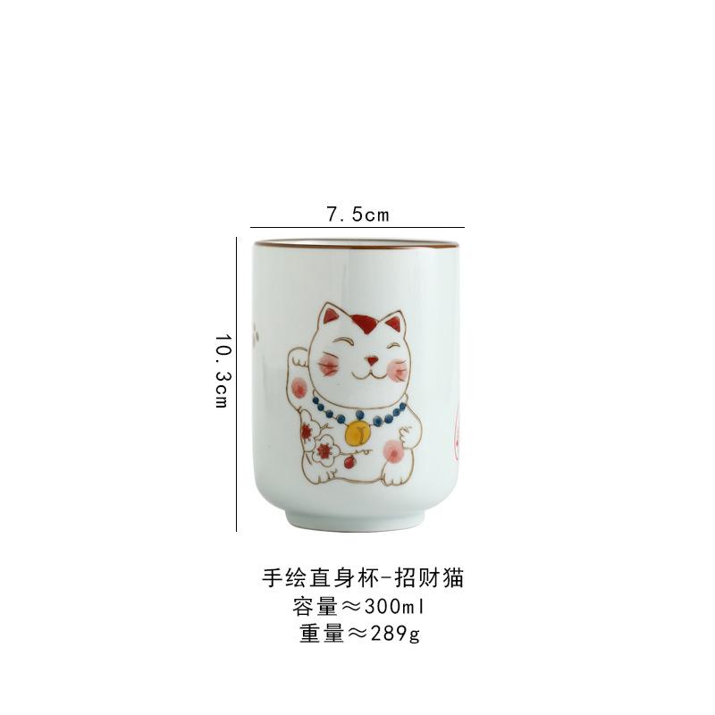 Japanese ceramic water cup straight cup hand painted and wind home coffee cup