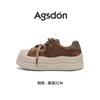 Augustine Shell Head White Shoes Women's 2025 Summer and Autumn New Academic Style Casual Soft-soled Thick Baseplate Shoes