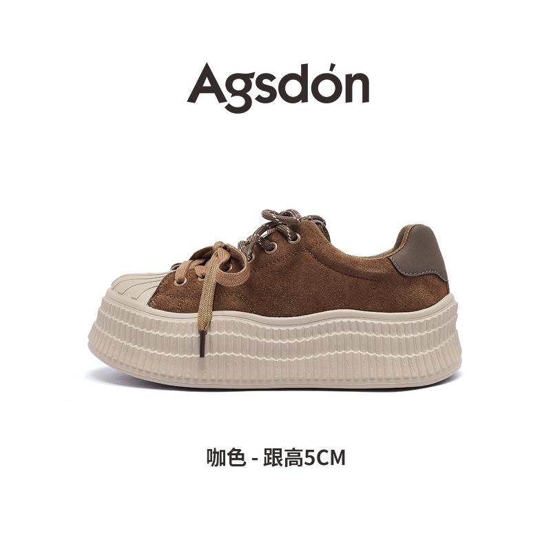 Augustine Shell Head White Shoes Women's 2025 Summer and Autumn New Academic Style Casual Soft-soled Thick Baseplate Shoes