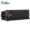 Runpu RP-XZ1880 Central Line Array Speaker (CN Version)