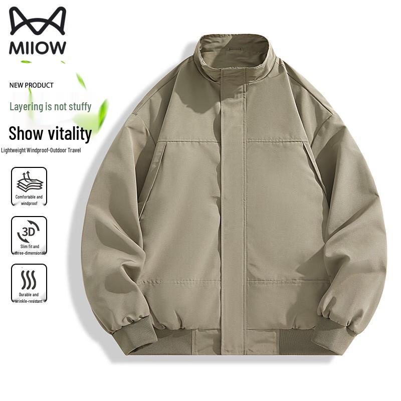 Men's Stand Collar Casual Jacket