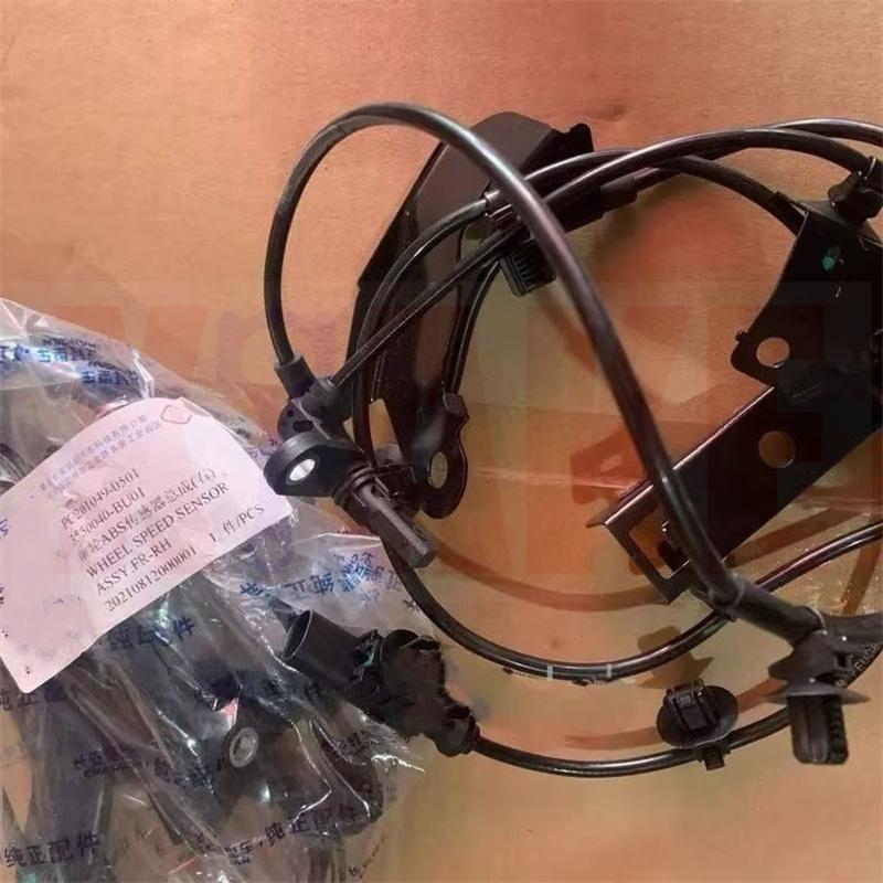 Front ABS Sensor For Changan F70 Kaicene F70 Changan Hunter 1.9 L D20TCIE FrontLeft