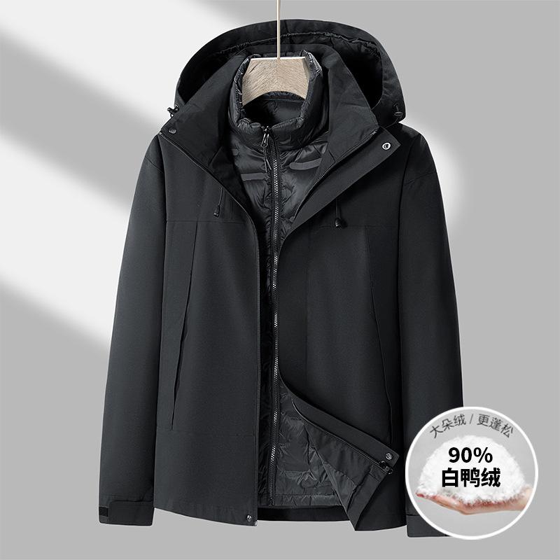 

Winter new men s Korean version of contrasting color hooded warm and cold-resistant white duck down light down jacket trendy couple jacket M