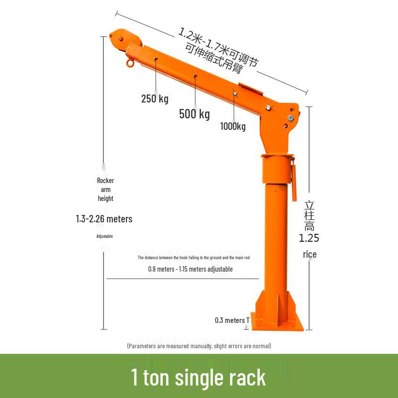 12/24V 1-Ton Vehicle-Mounted Electric Hoist Crane