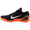 Kobe IX Elite Low ID