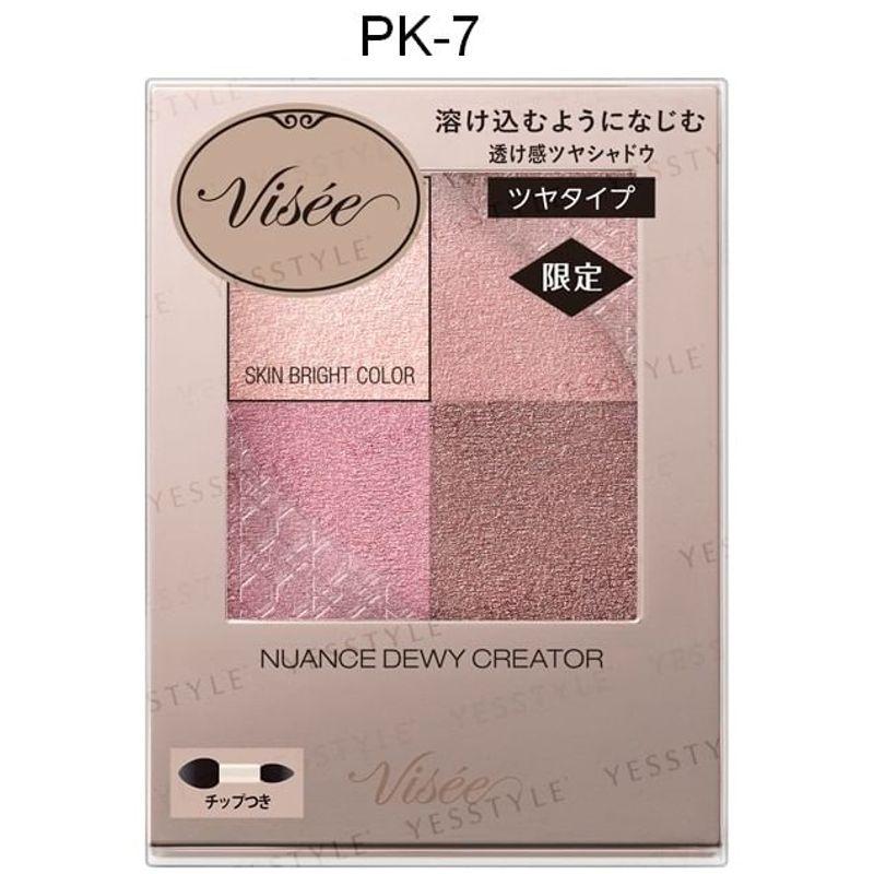 Kose - Visee Nuance Matte Creator Eyeshadow