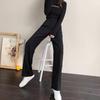 Autumn 2024 High-Waisted Korean Wide-Leg Women's Trousers - Versatile, Draped, Straight-Leg Fashion 