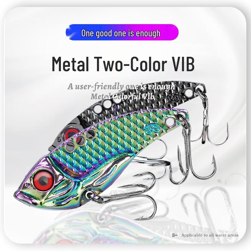 Colorful VIB Long-Casting Fishing Lure