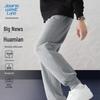 JEANSWEST LIFE Men's Casual Jogger Sweatpants